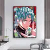 Witch Watch Iconic Artwork Wall Art