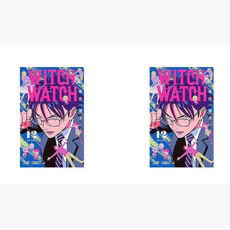 Witch Watch Rui Fujiki Mug - Image 2