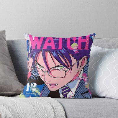 Witch Watch Rui Fujiki Throw Pillow